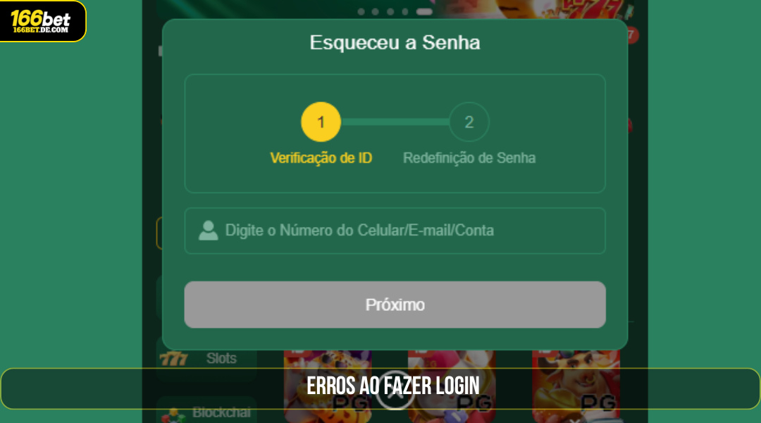 Erros ao efetuar login